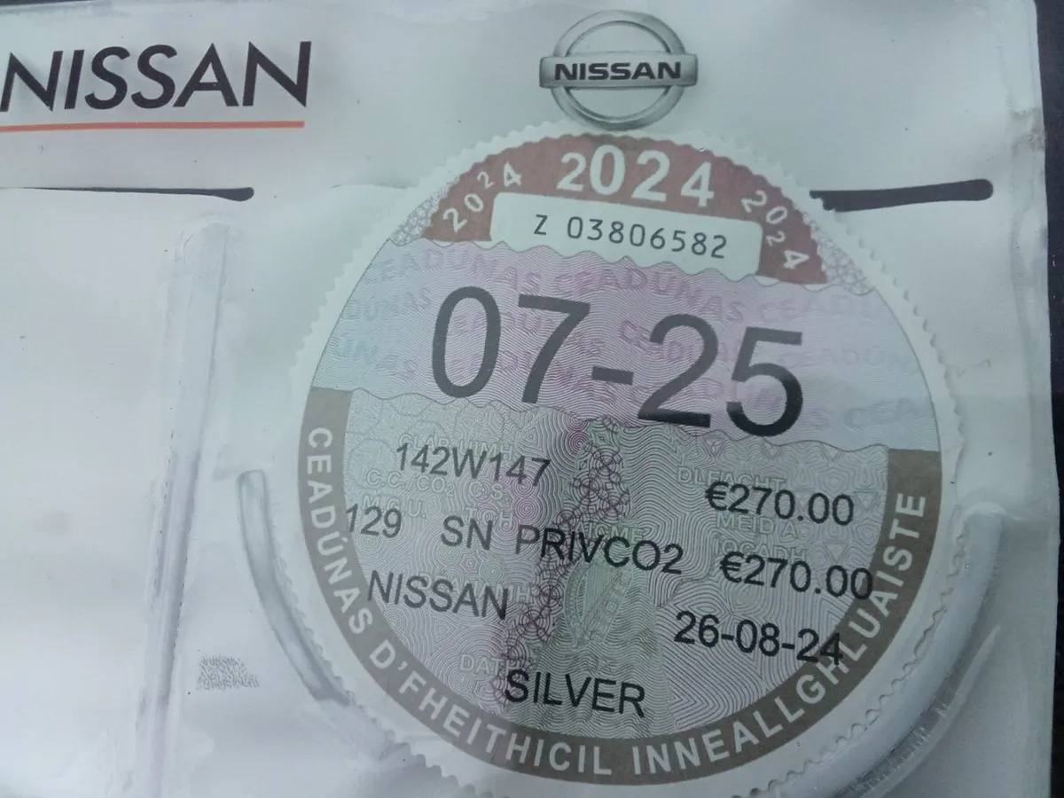 Nissan QASHQAI 1.2 PET SV - Image 4