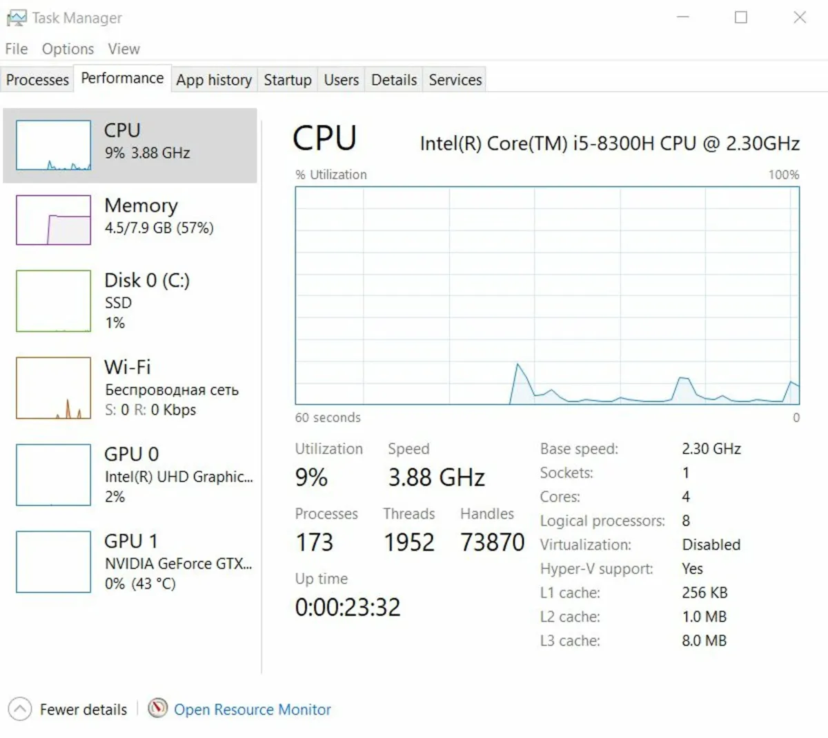 Lenovo ideapad 330, i5-8300H, NVIDIA GTX 1050 - Image 2