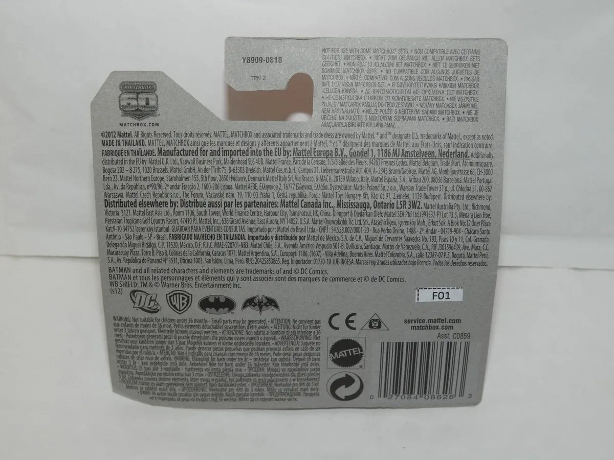 MATCHBOX BATMOBILE 60TH ANNIVERSARY MBX ADVENTURE - Image 3