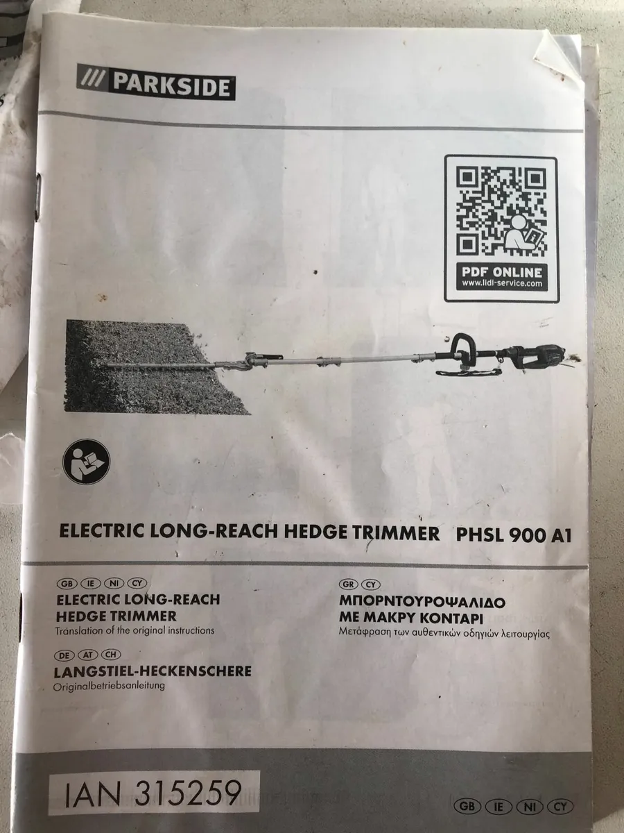 Electric long reach hedge cutter - Image 1