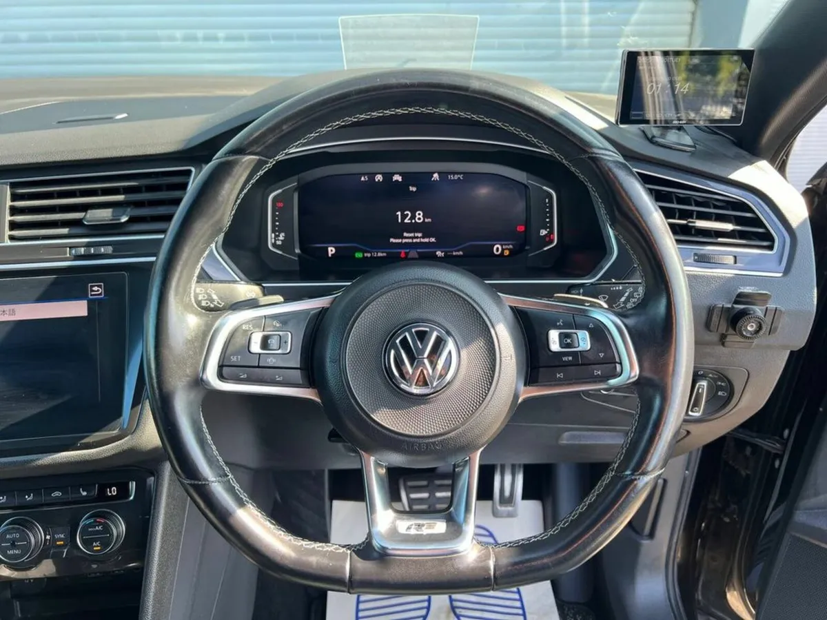 Volkswagen Tiguan R-LINE BLACK EDITION 4MOTION 2.0 - Image 4