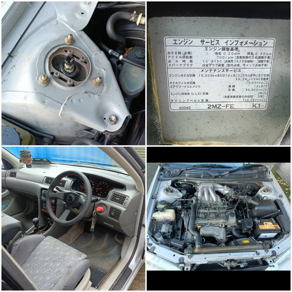 TRD Toyota Camry Gracia - 2.5 V6, Non-Runner - Image 4