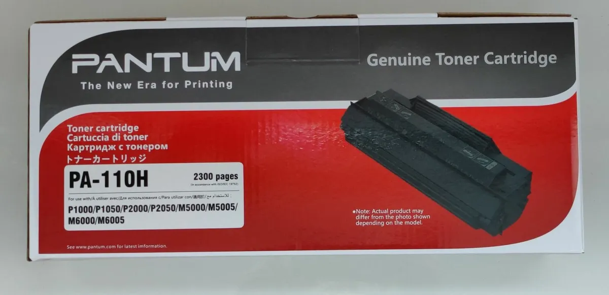 🖨️ Original Pantum PA-110H Toner Cartridge – Ne