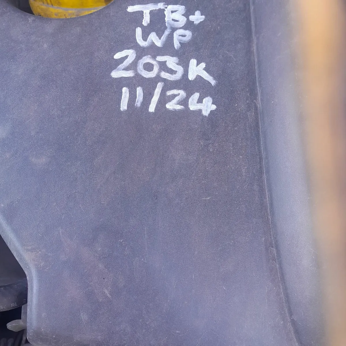 Nissan Qashqai 2009 - Image 3