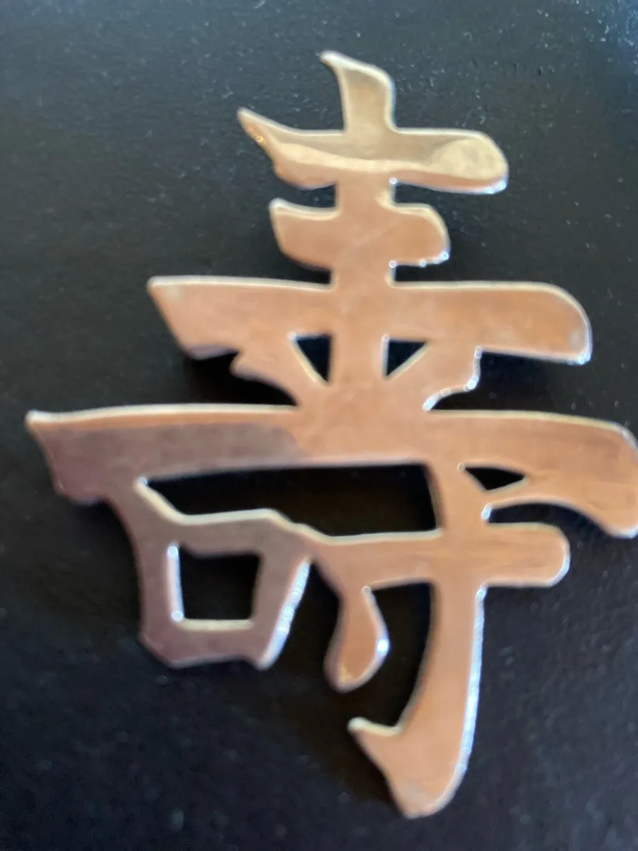 Sterling silver broach - Image 2