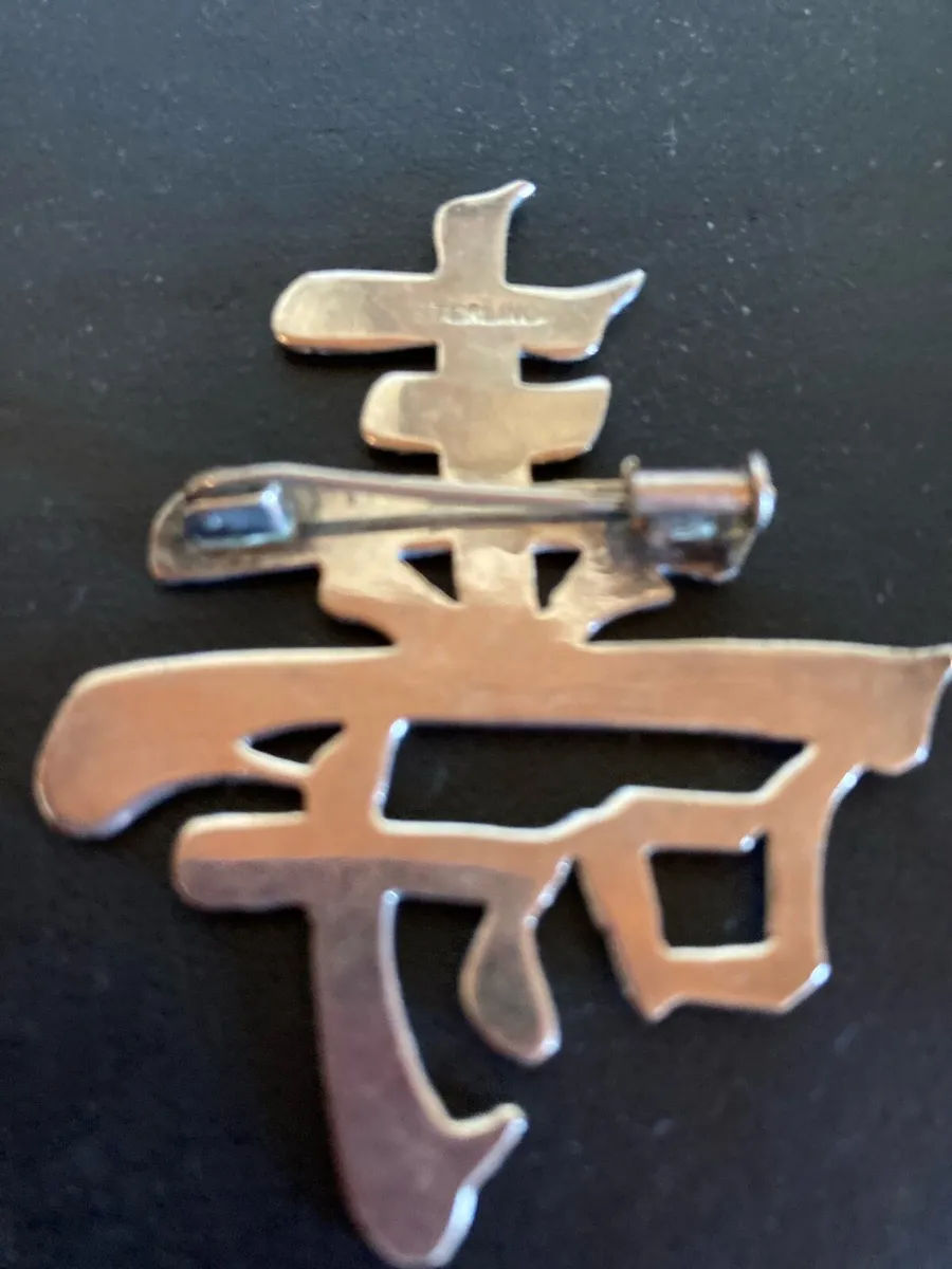 Sterling silver broach - Image 3