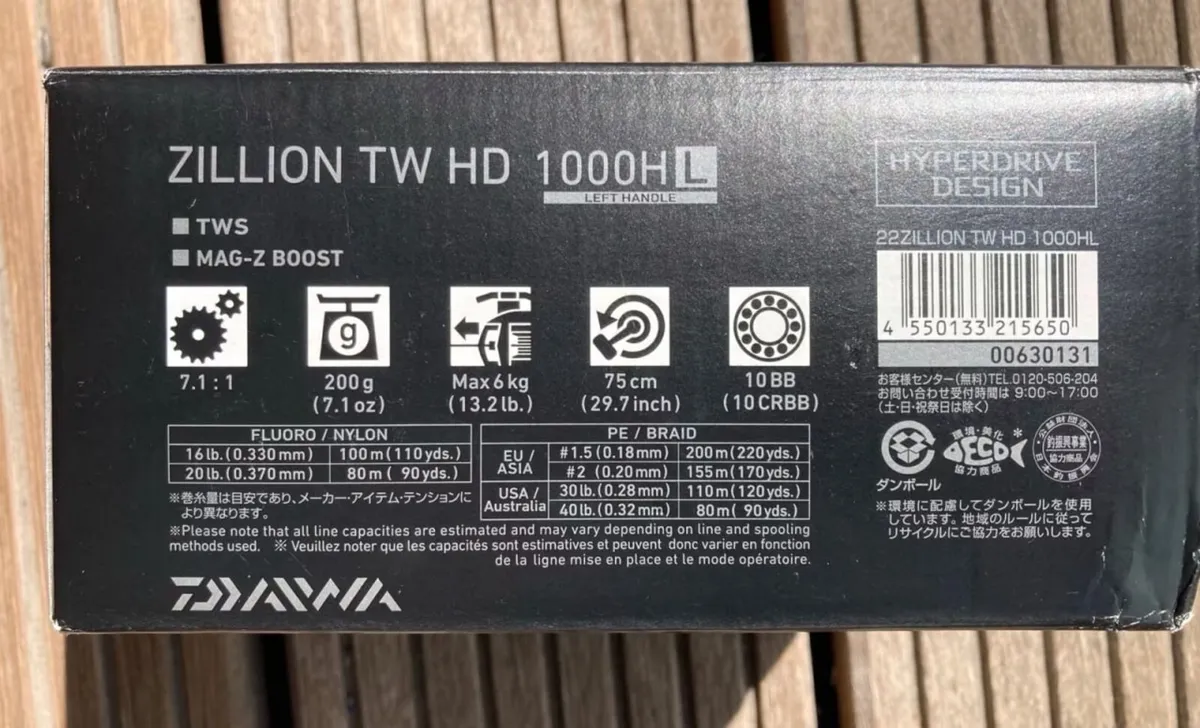 Daiwa 22 Zillion TW HD 1000HL - Image 2