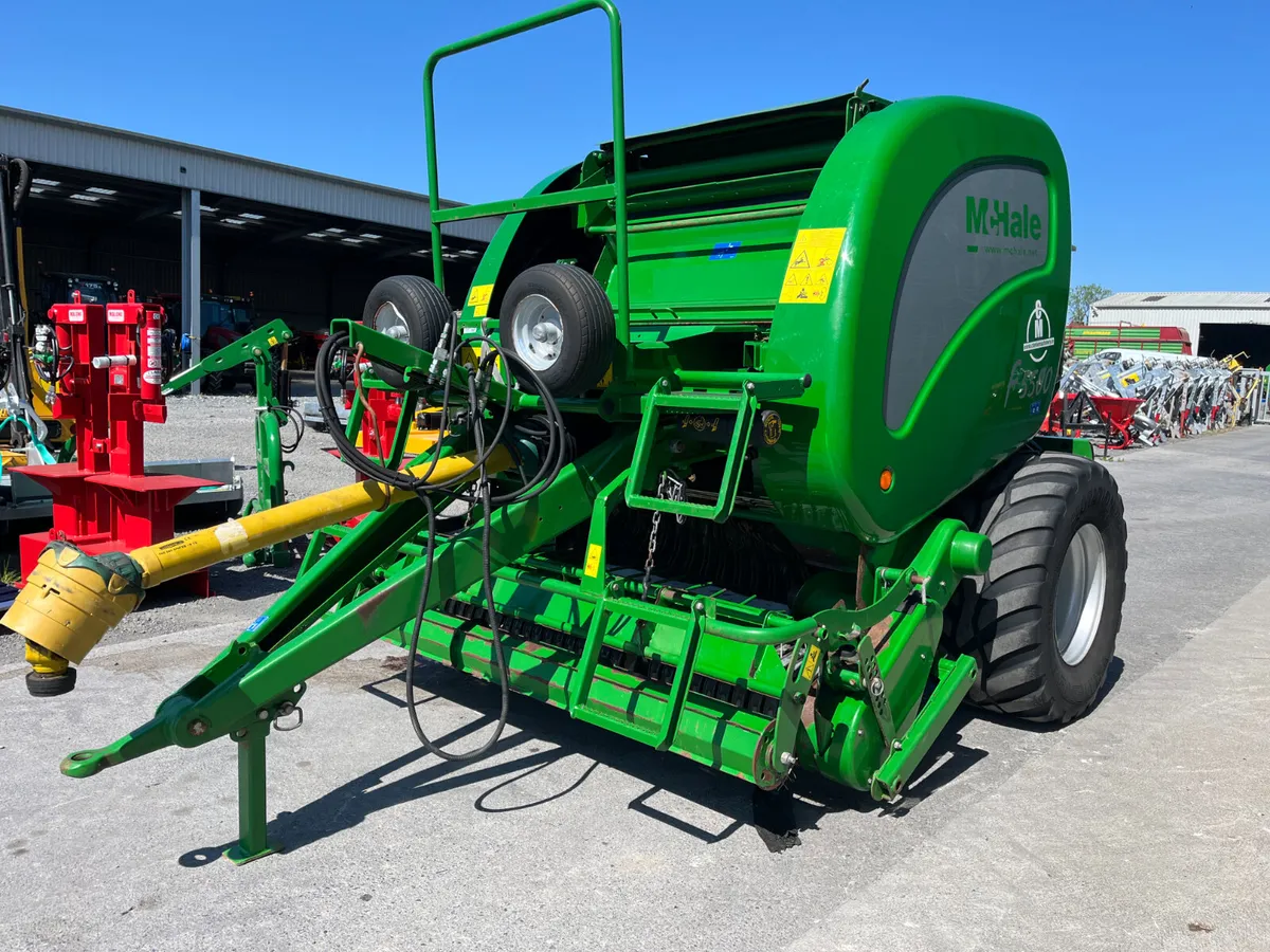 2020 McHale F5500 (40 K BALES) - Image 1