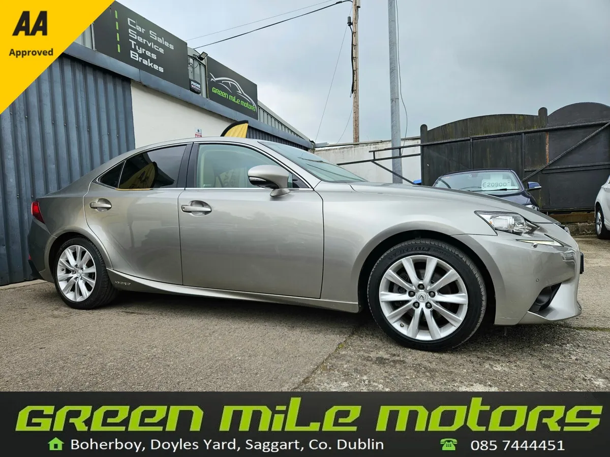 2015 LEXUS IS300H * ONLY 69K MILES * EXECUTIVE - Image 1