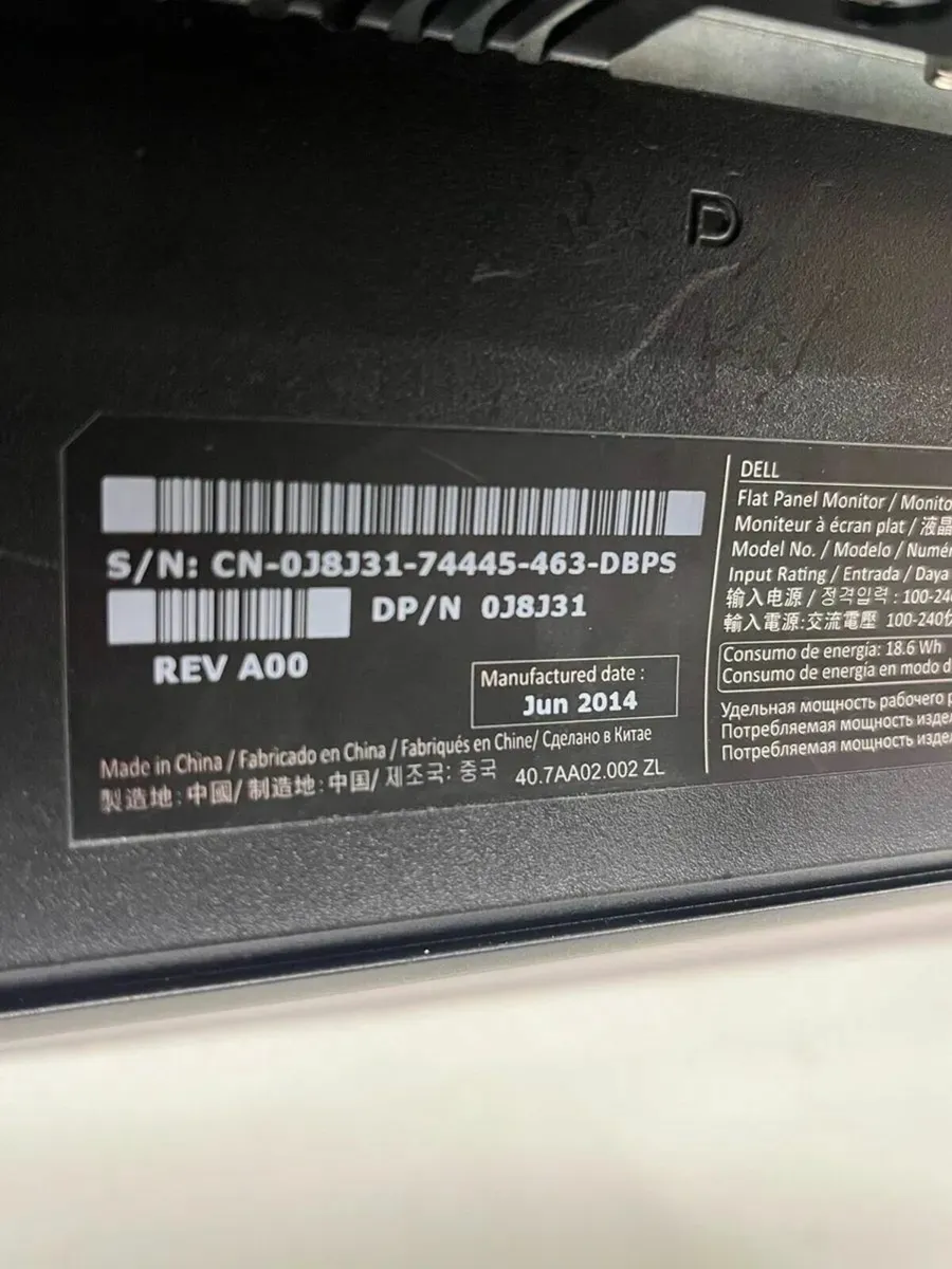 Dell Monitor - Image 3