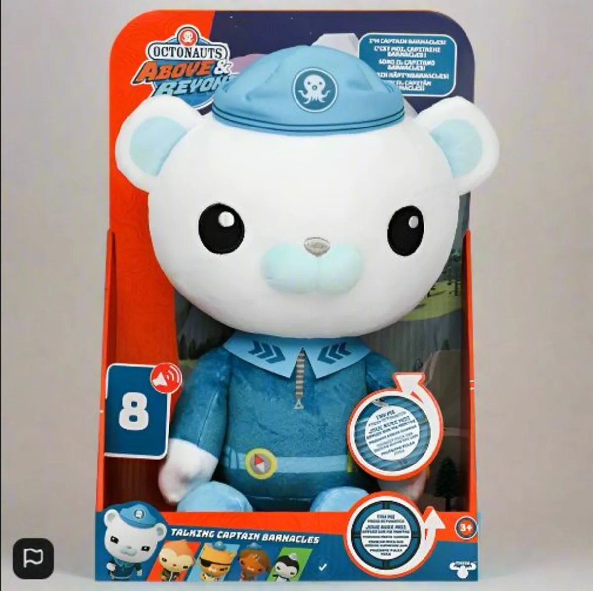 Octonauts Above & Beyond Sound Effects Plush Capta - Image 1