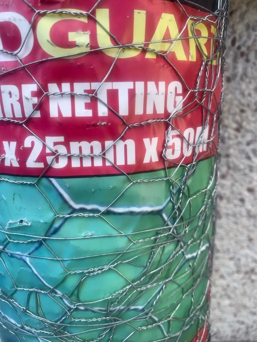 Erie netting - Image 3