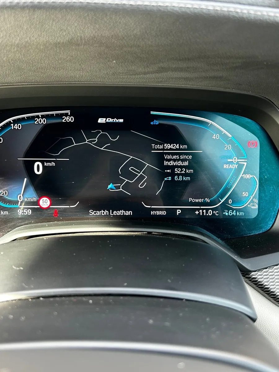 BMW X5 2021 - Image 3
