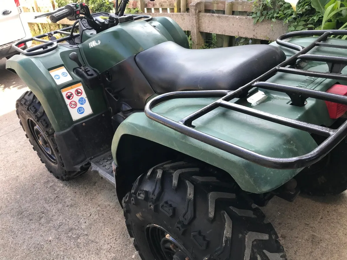 Yamaha grisly 450 - Image 4