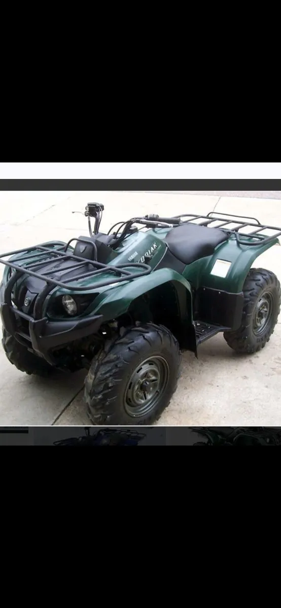 Yamaha kodiak 450
