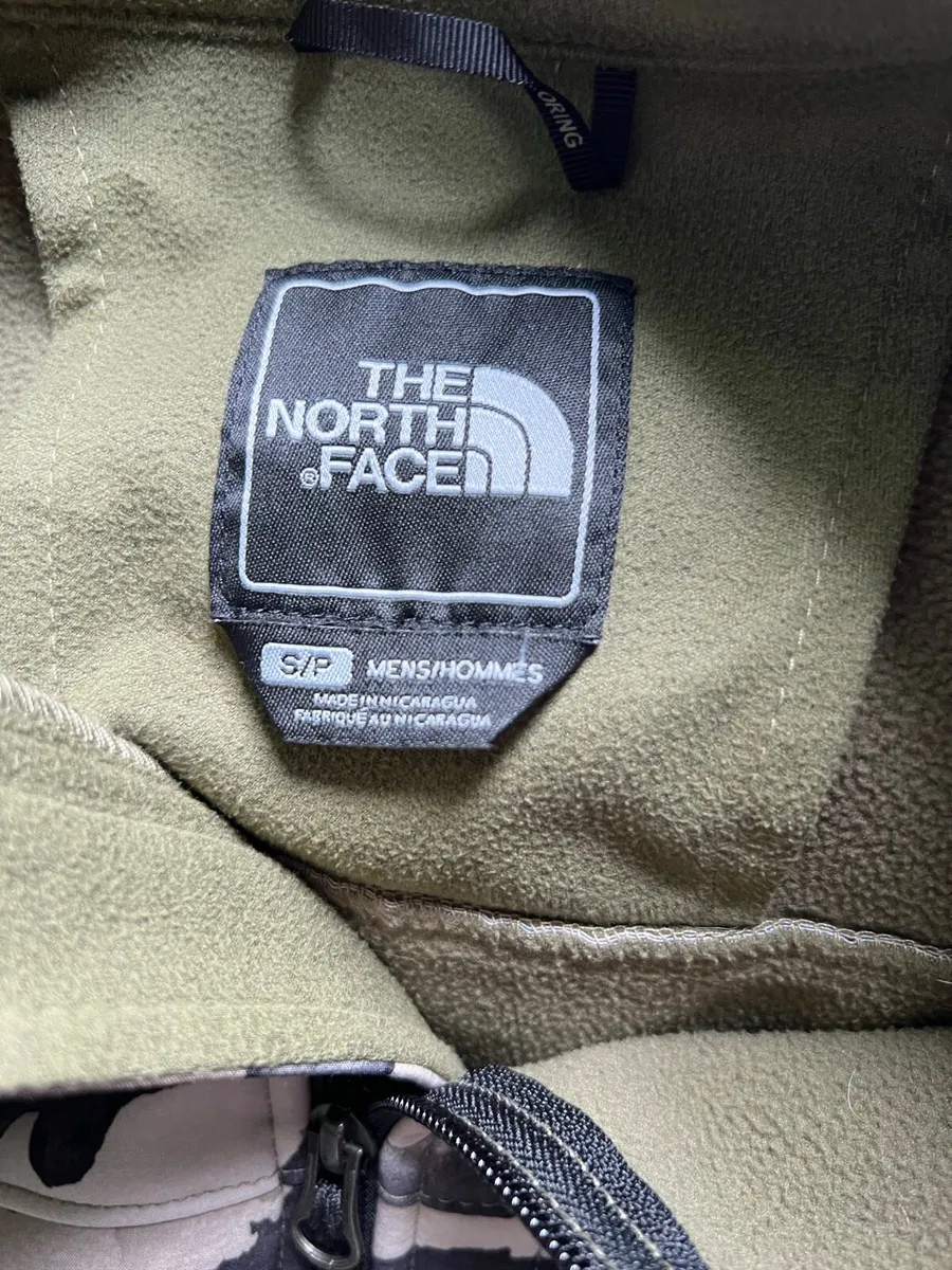 Jacket - Image 2