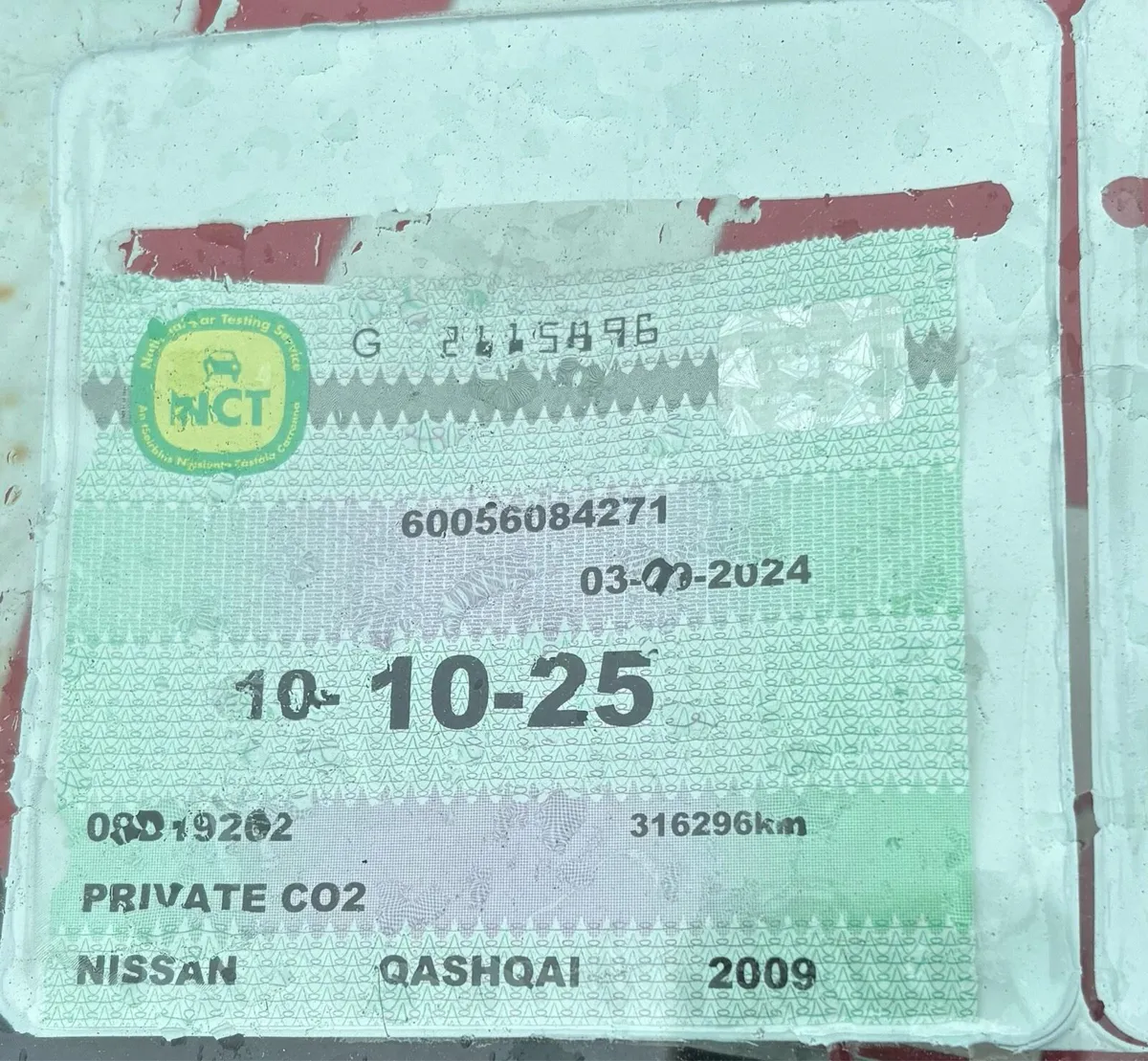 Nissan Quashqai - Image 2