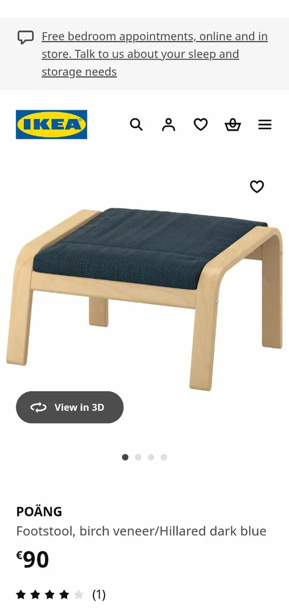 Ikea Fabric Footstool For Sale
