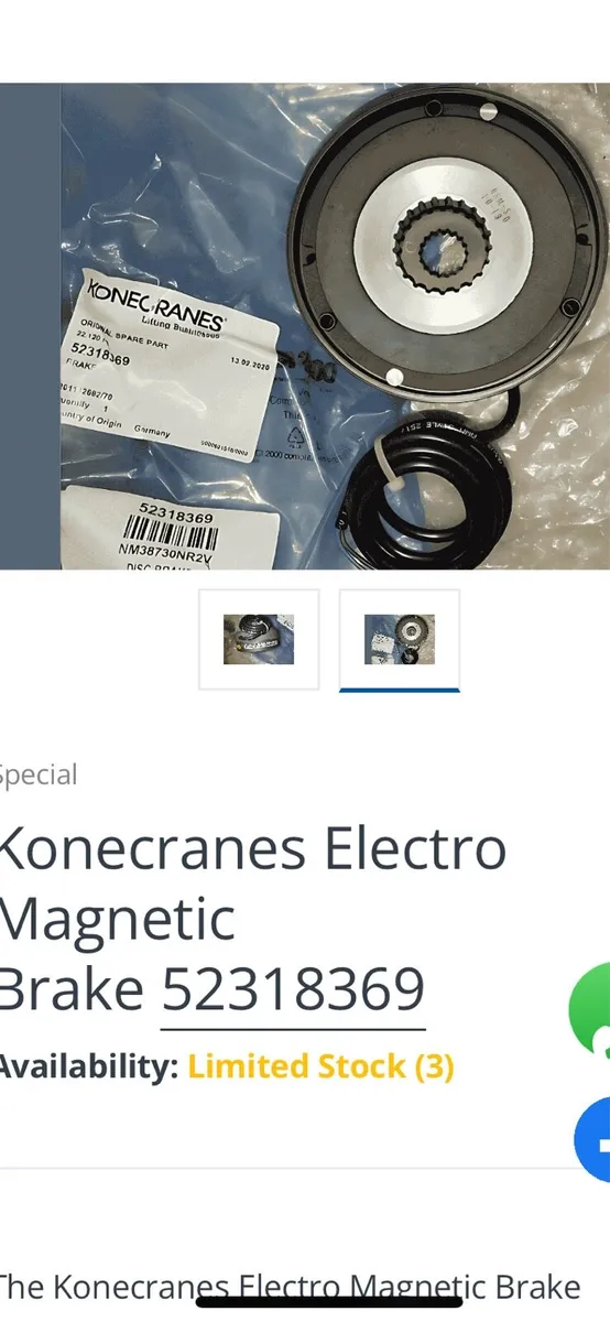Kone crane hoist brake (new) - Image 1