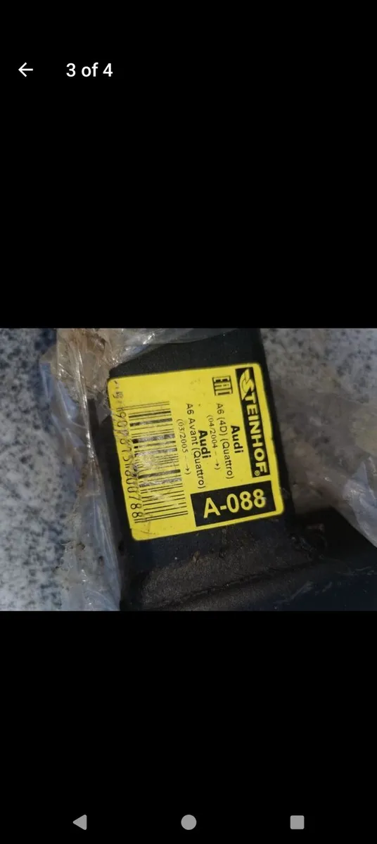 Towbar - Image 3
