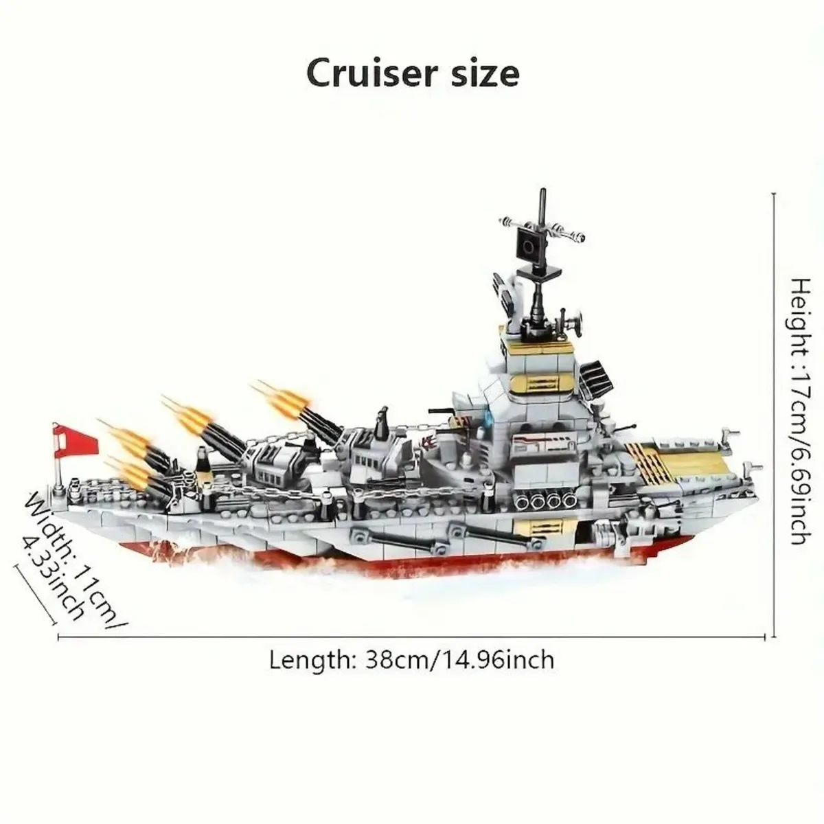 Building Block Cruiser Children's Gift - Image 4