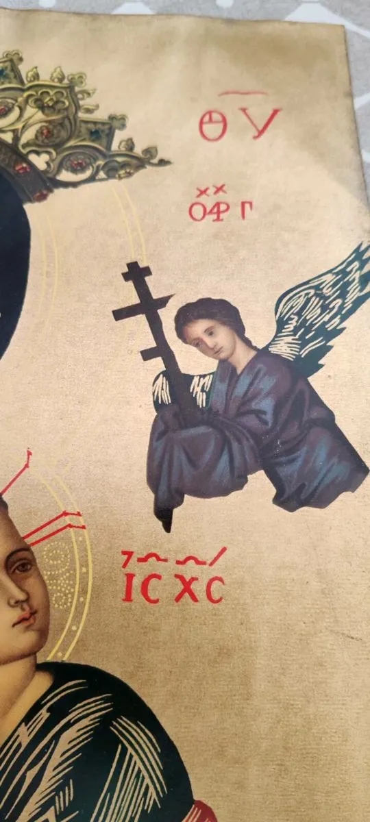 Vintage Greek Orthodox picture - Image 4