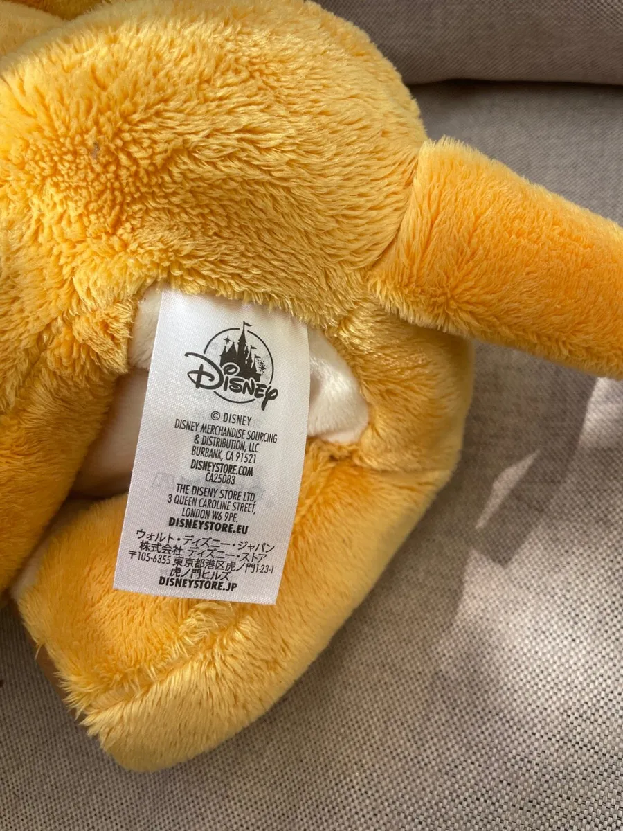 Disney teddies bundle - Image 3