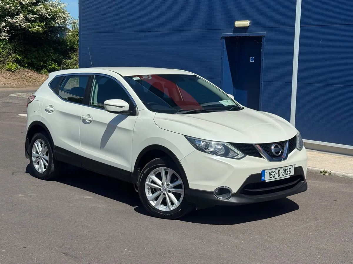 Nissan Qashqai 2015 White low mileage - Image 3