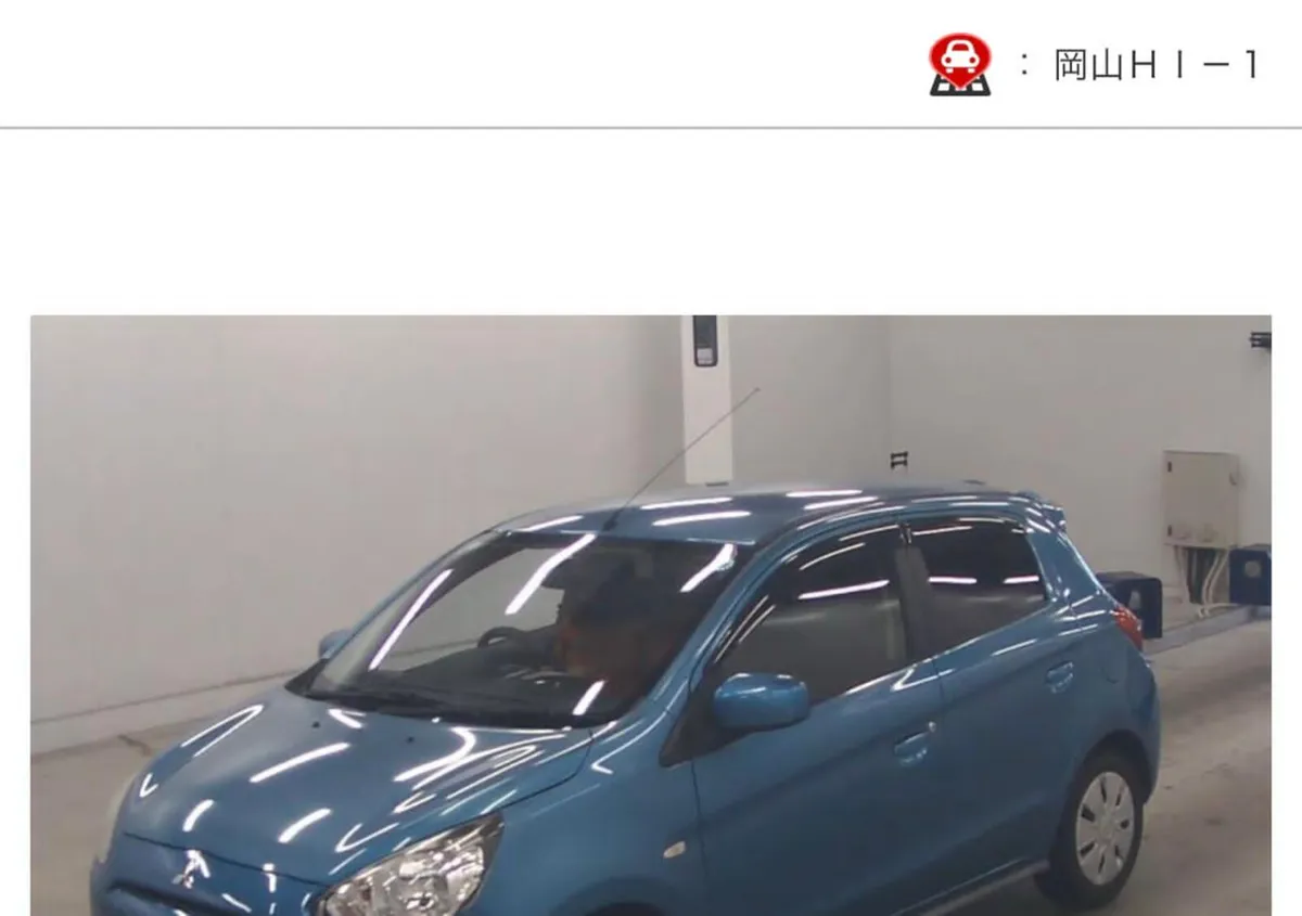 Mitsubishi mirage - Image 1