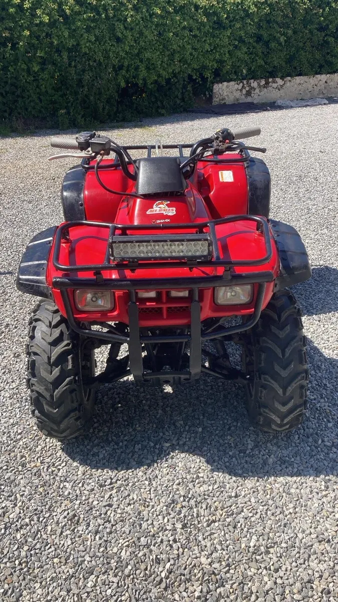 Honda trx 250 - Image 1