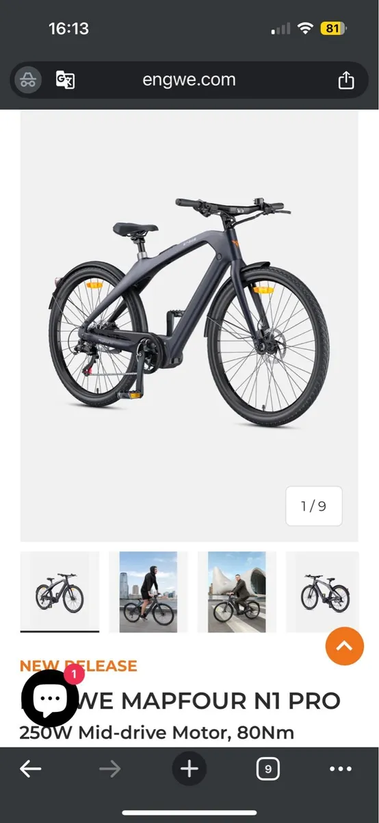 E-bike - Image 4
