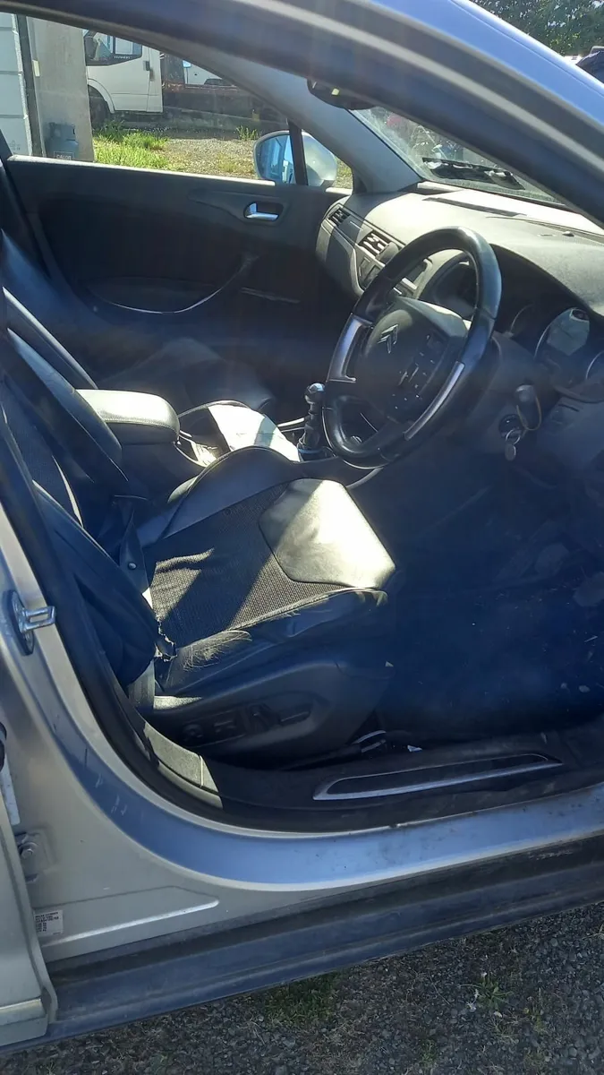 Car - Image 1