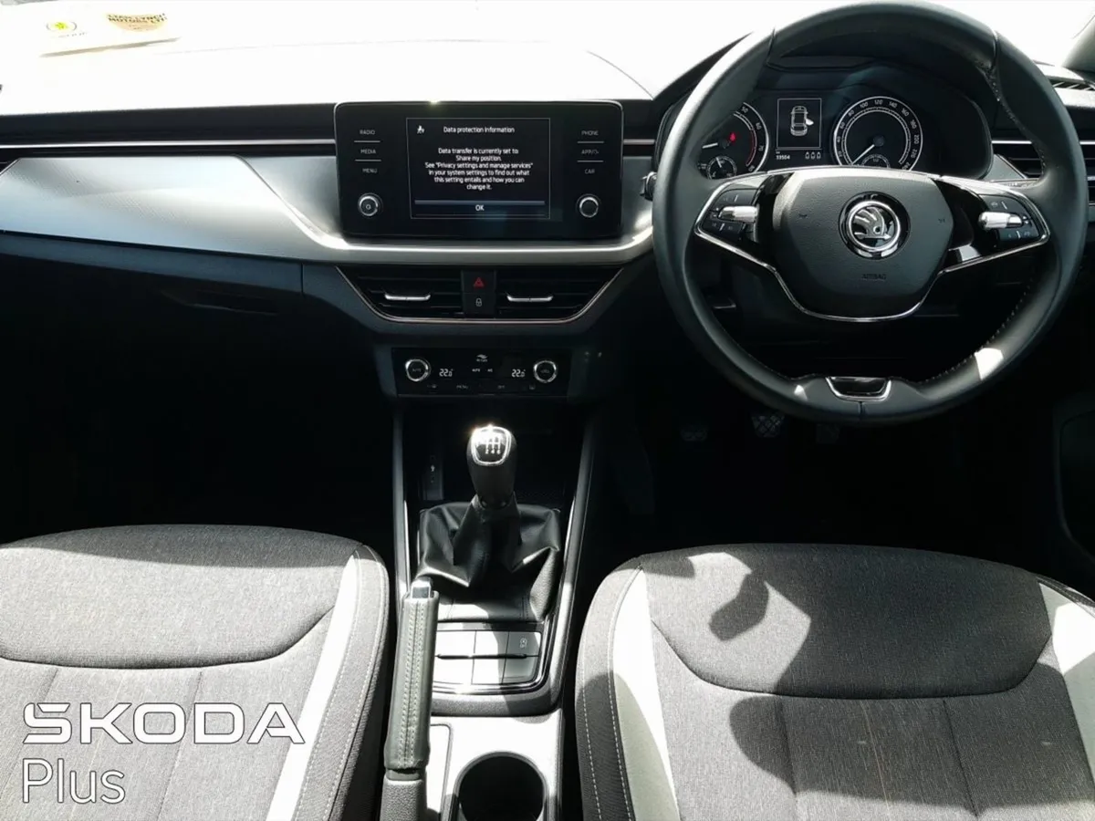 Skoda Scala Style 1.0 TSI 110 BHP - Image 2