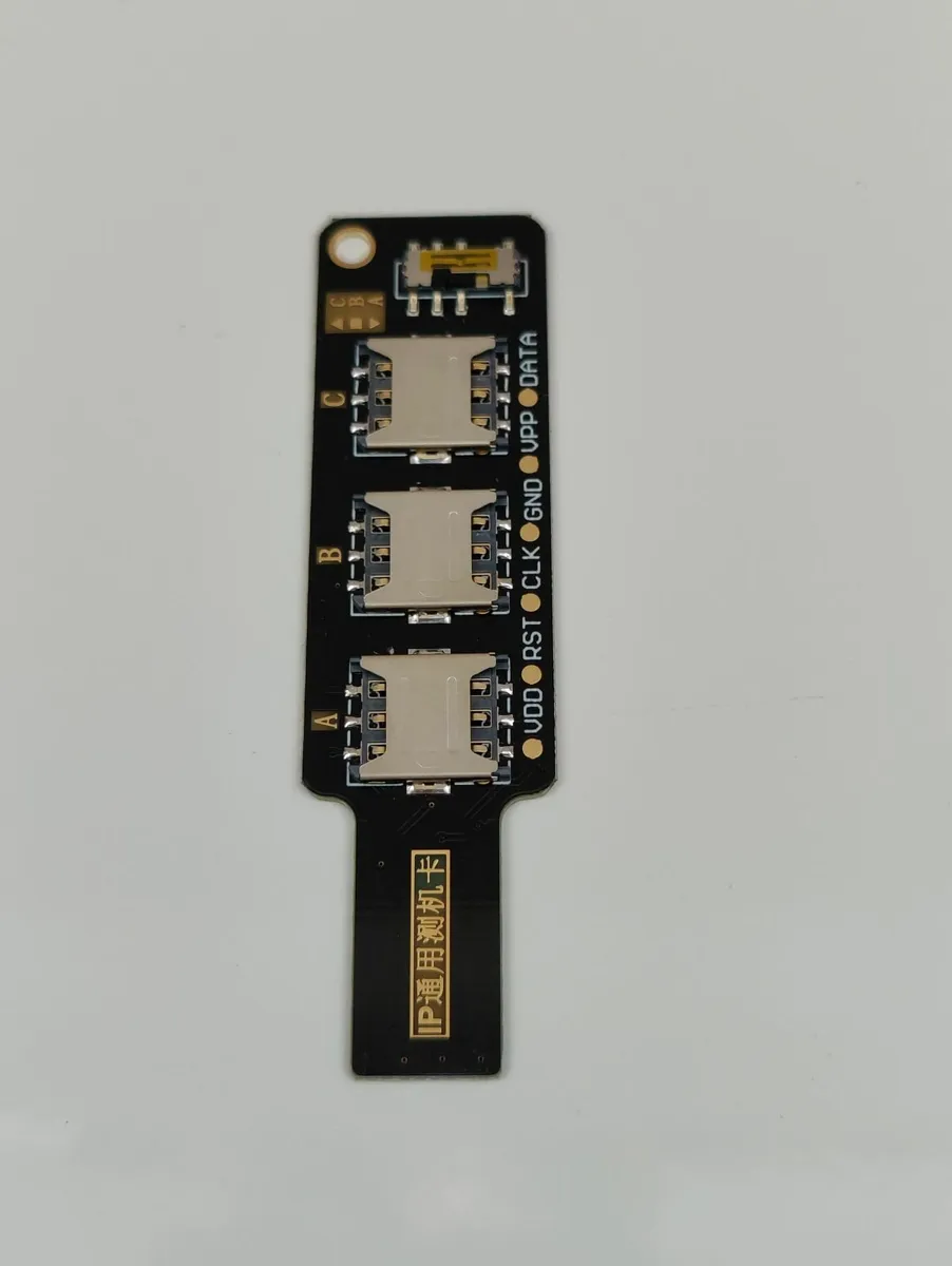 📱 3-IN-1 UNIVERSAL IP TEST CARD – SIMCARD TESTING - Image 1