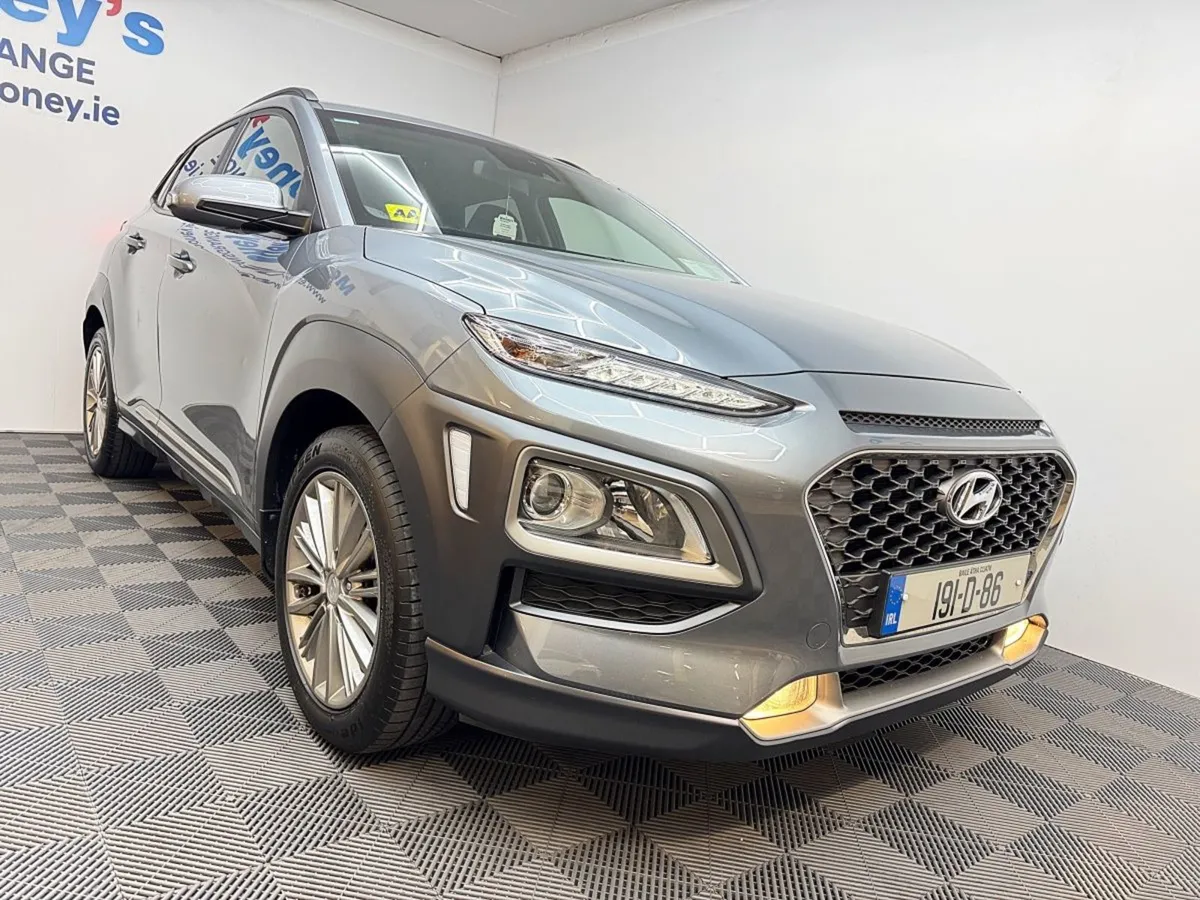 Hyundai Kona 1.0 T-gdi Executive - Image 4
