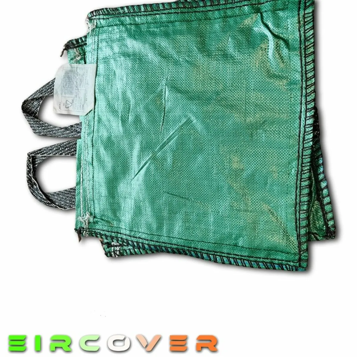 Garden Bag 125gsm - 45cm x 45cm x 45cm - Image 1