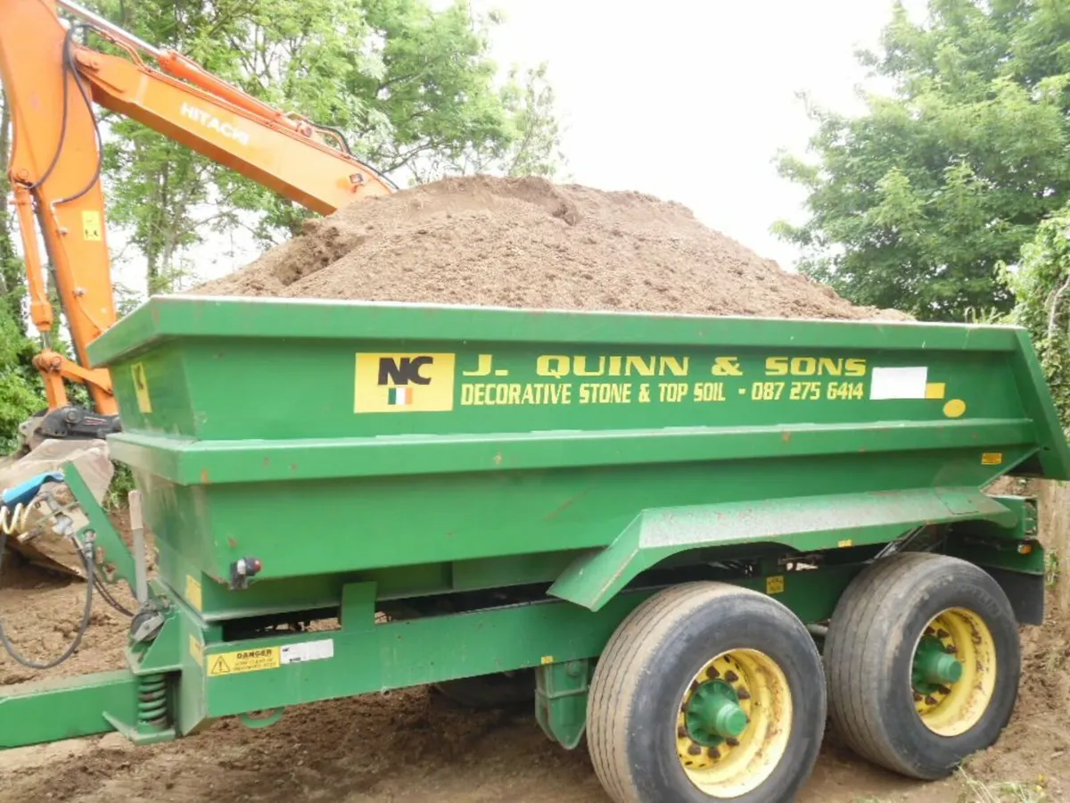 screened top soil vgq - Image 3