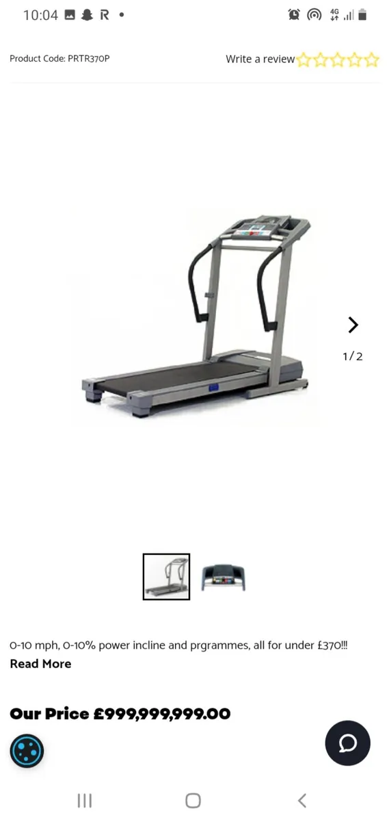 Treadmill - Image 1