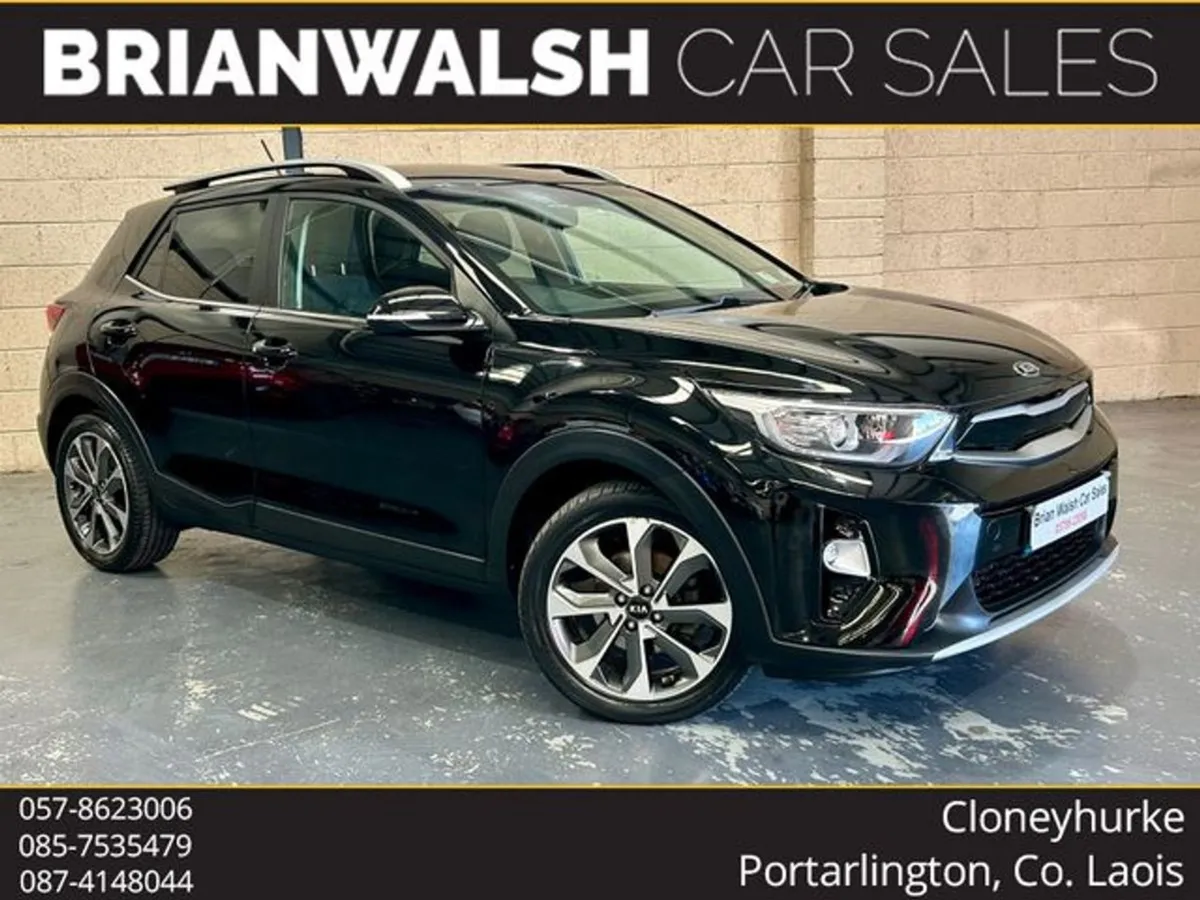 Kia Stonic K2 5DR - Image 1