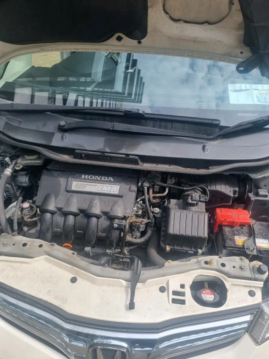 Car - Image 1