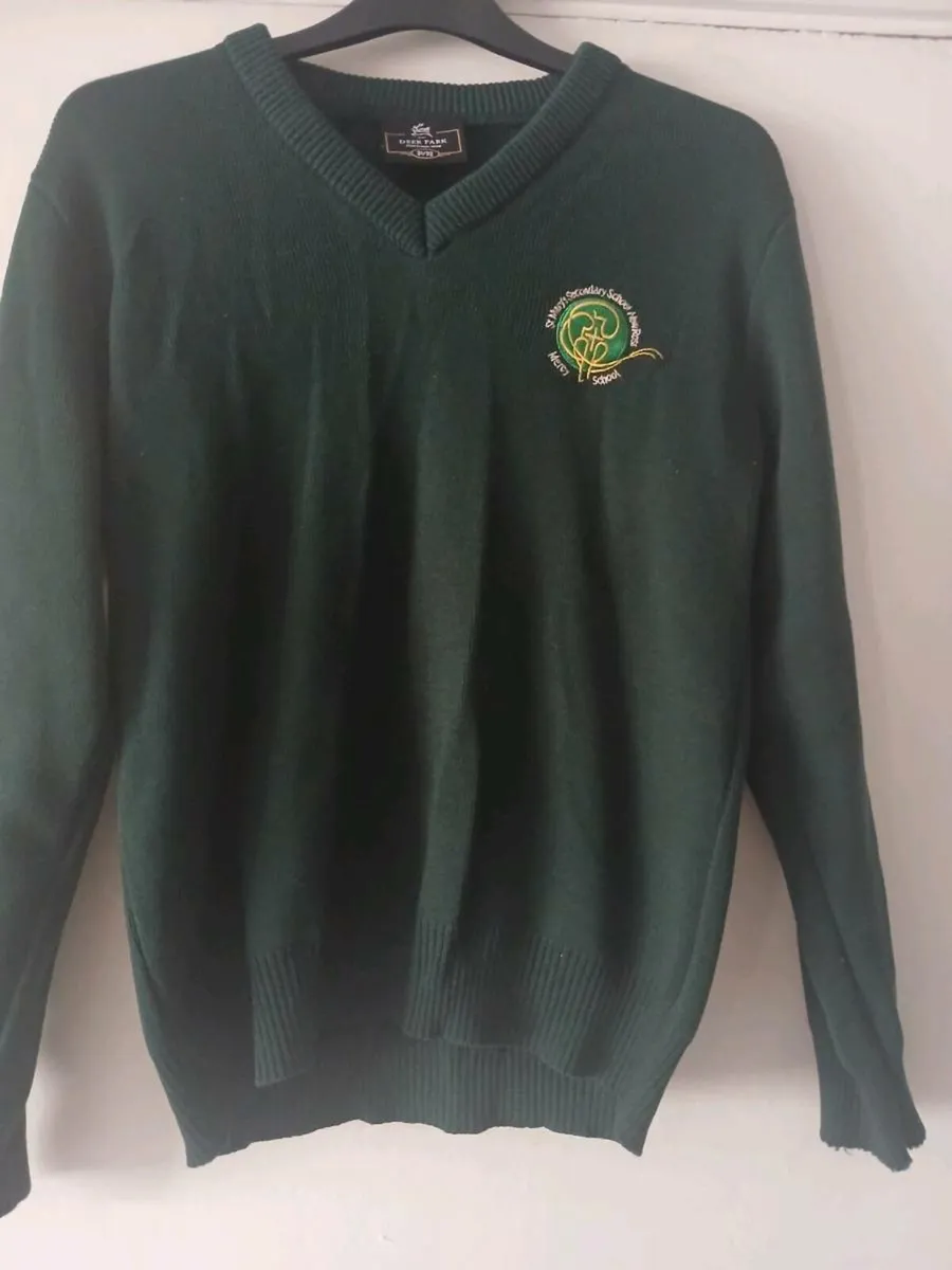 St Mary's New ross Uniform - Image 2