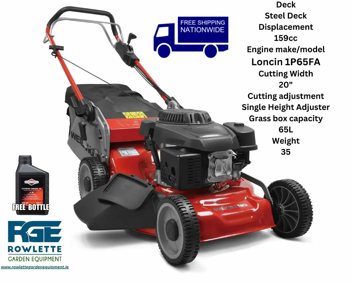 Weibang WB506SC 3in1 – Self propelled Lawnmower - Image 1