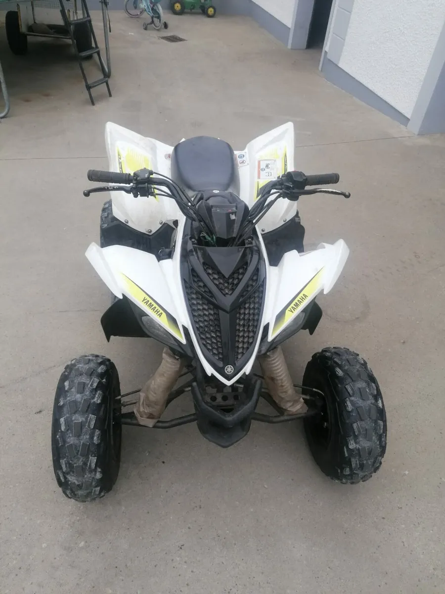 Yamaha YFM90 and Suzuki LT50 - Image 4