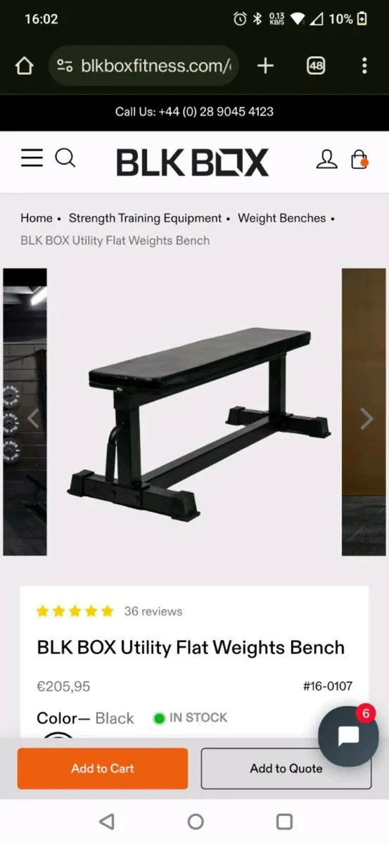 BLK BOX Weight Bench(s) - Image 1