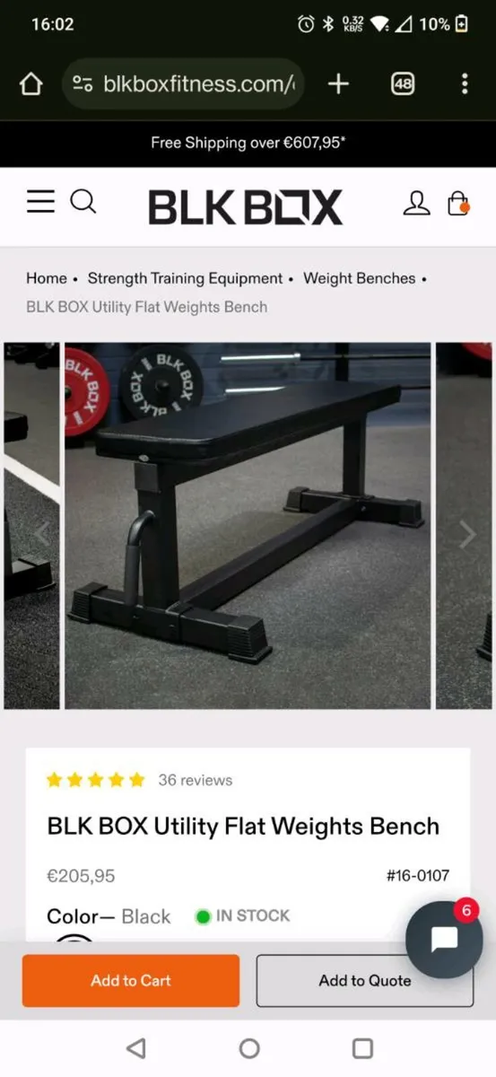 BLK BOX Weight Bench(s) - Image 2