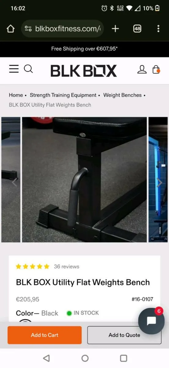 BLK BOX Weight Bench(s) - Image 3