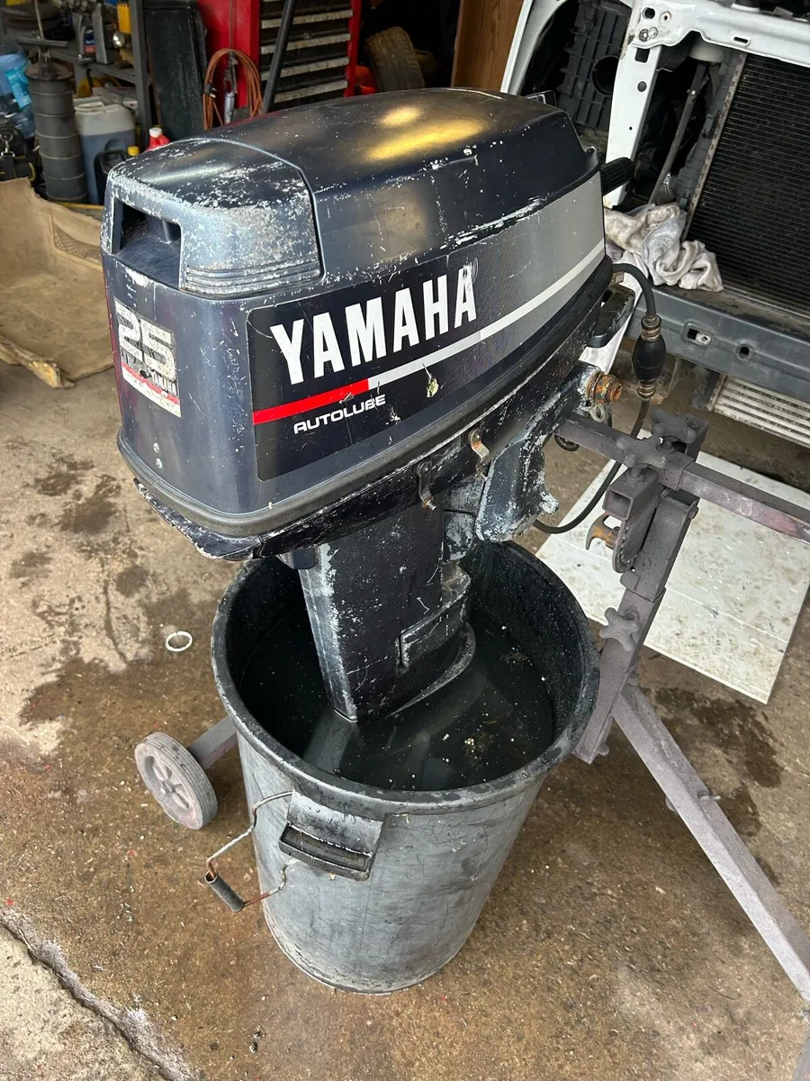Yamaha 25hp - Image 4