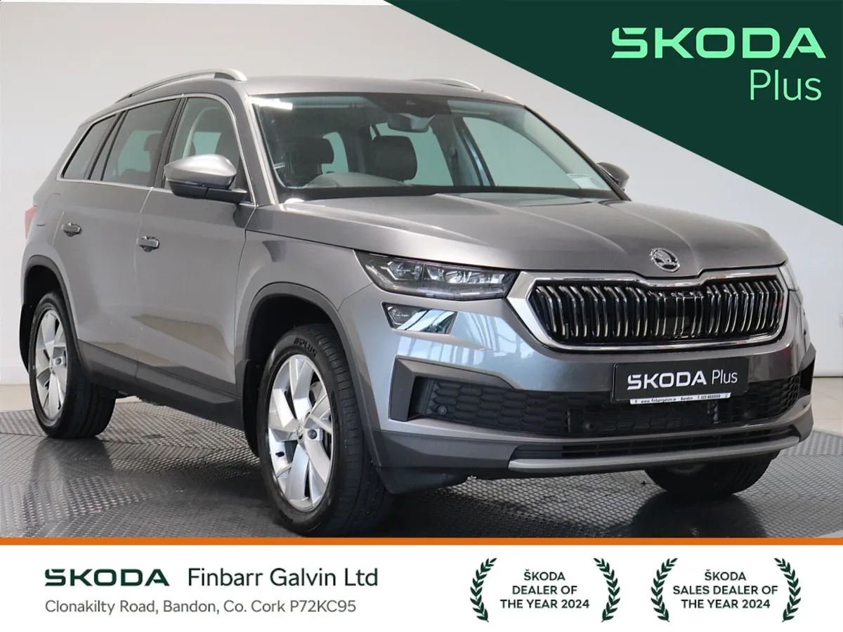 Skoda Kodiaq 2.0 TDI DSG STYLE - Image 1