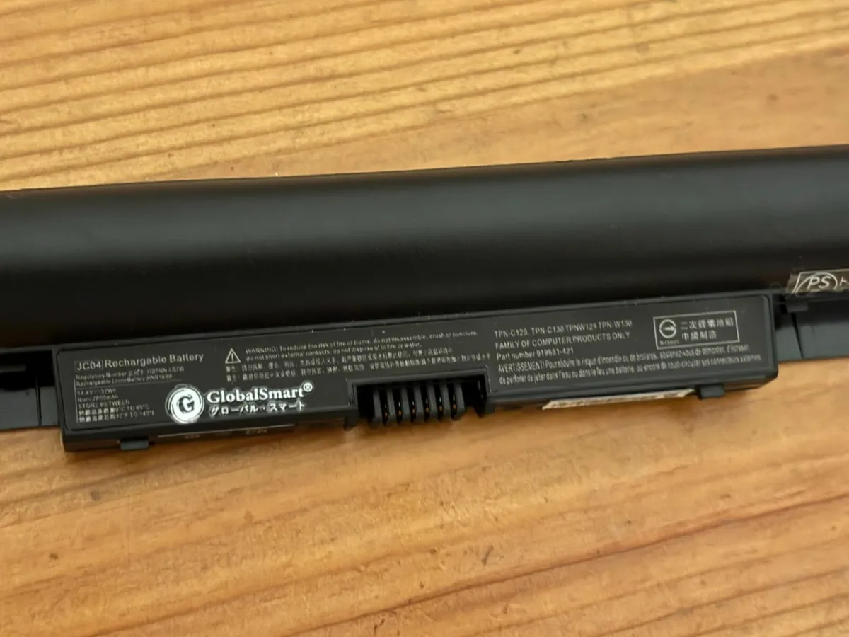 HP laptop battery - Image 1