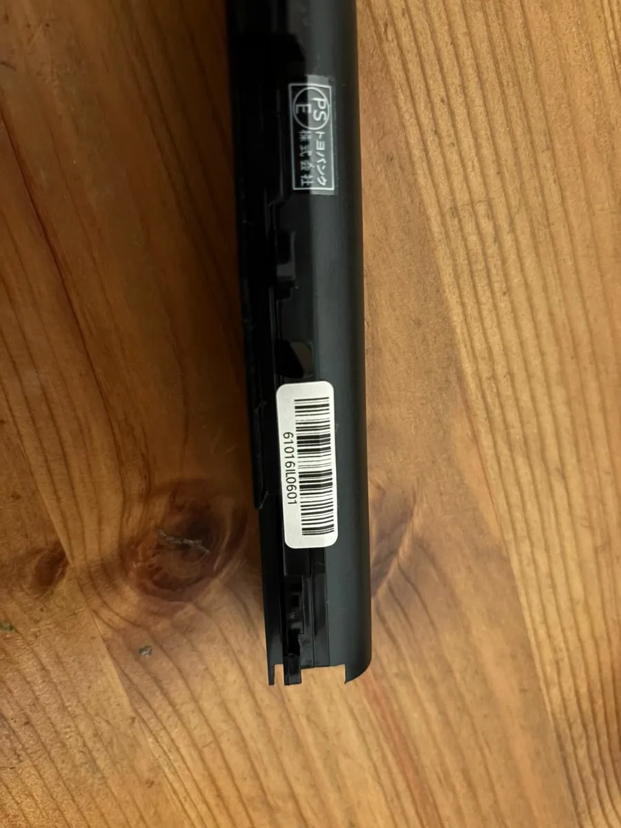HP laptop battery - Image 4